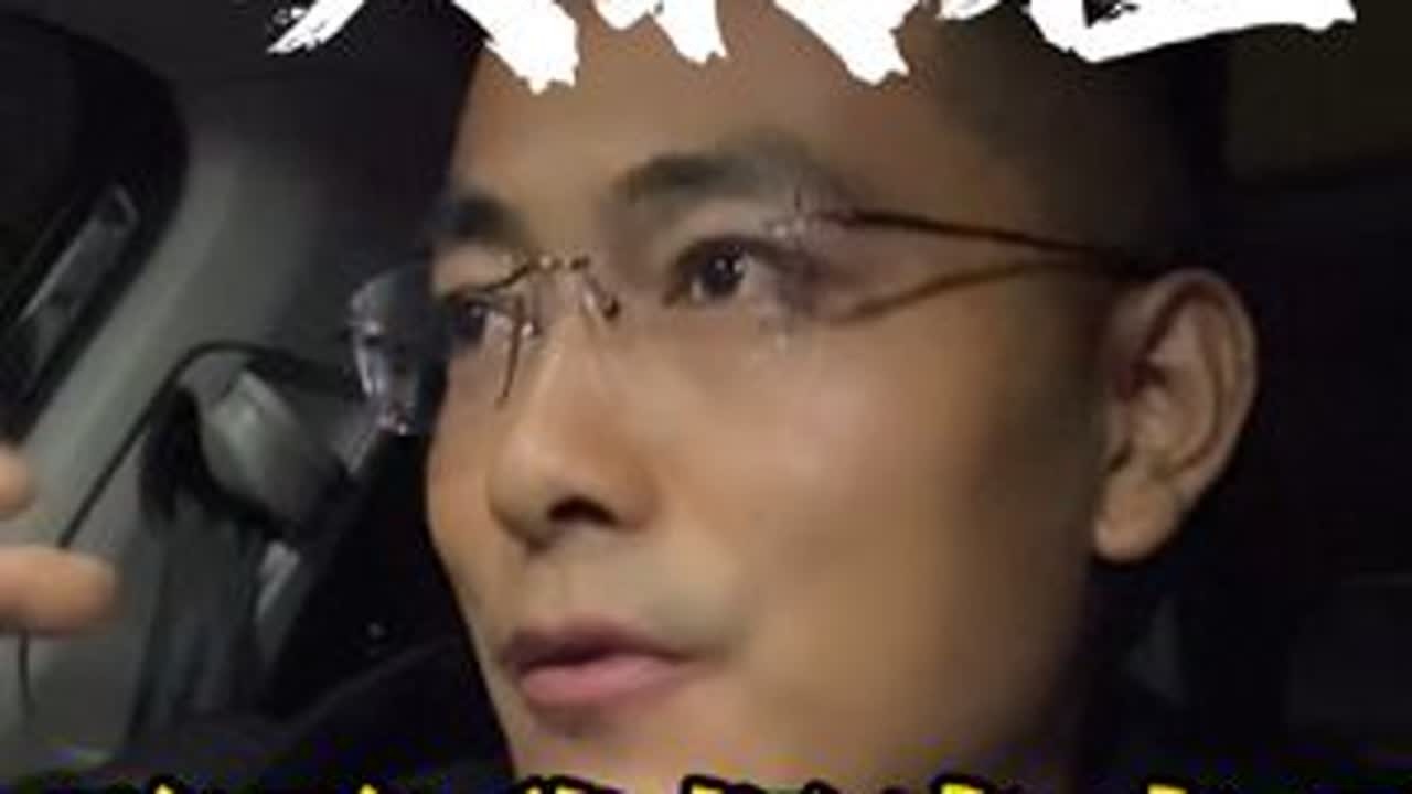 我买掉自己房子租房住，是我近五年做的最正确的决定！#买房那些事 #卖房那些事 #说真话的房产人 #抖音房产 #西咸新区
