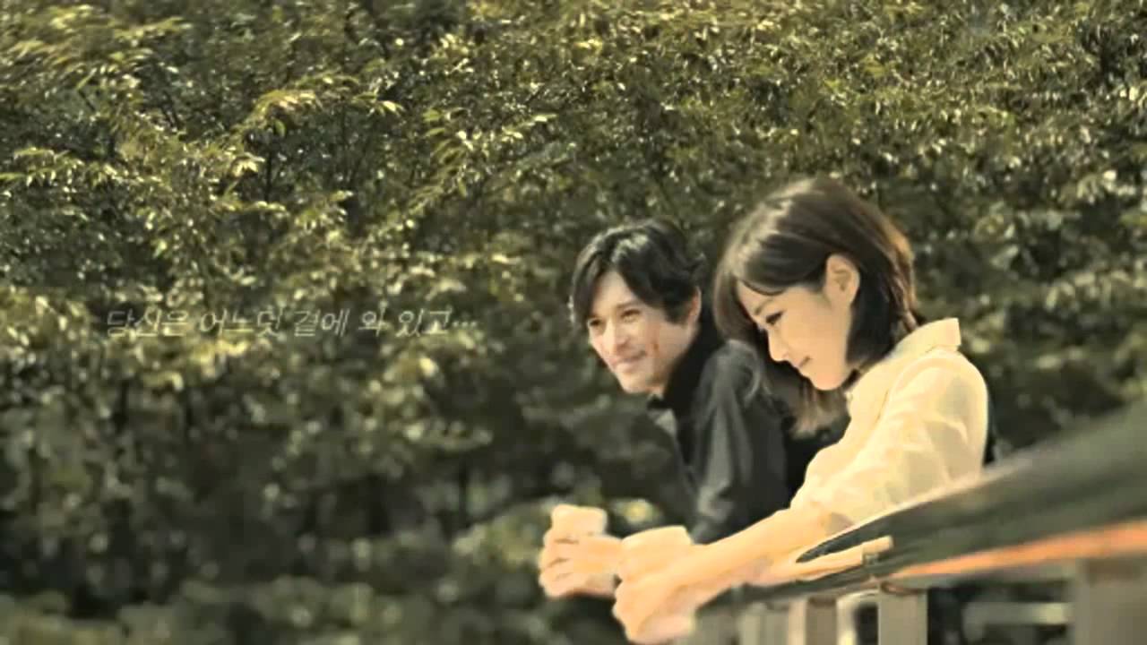 Oh Ji Ho 'Strangers 6