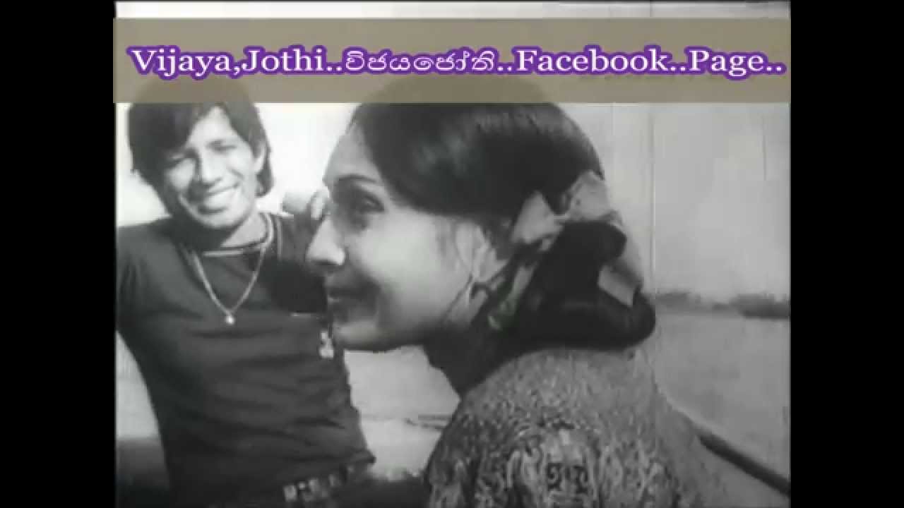 Sihina Vile Nilupuli..... සිහින විලේ නිළුපුලී.....