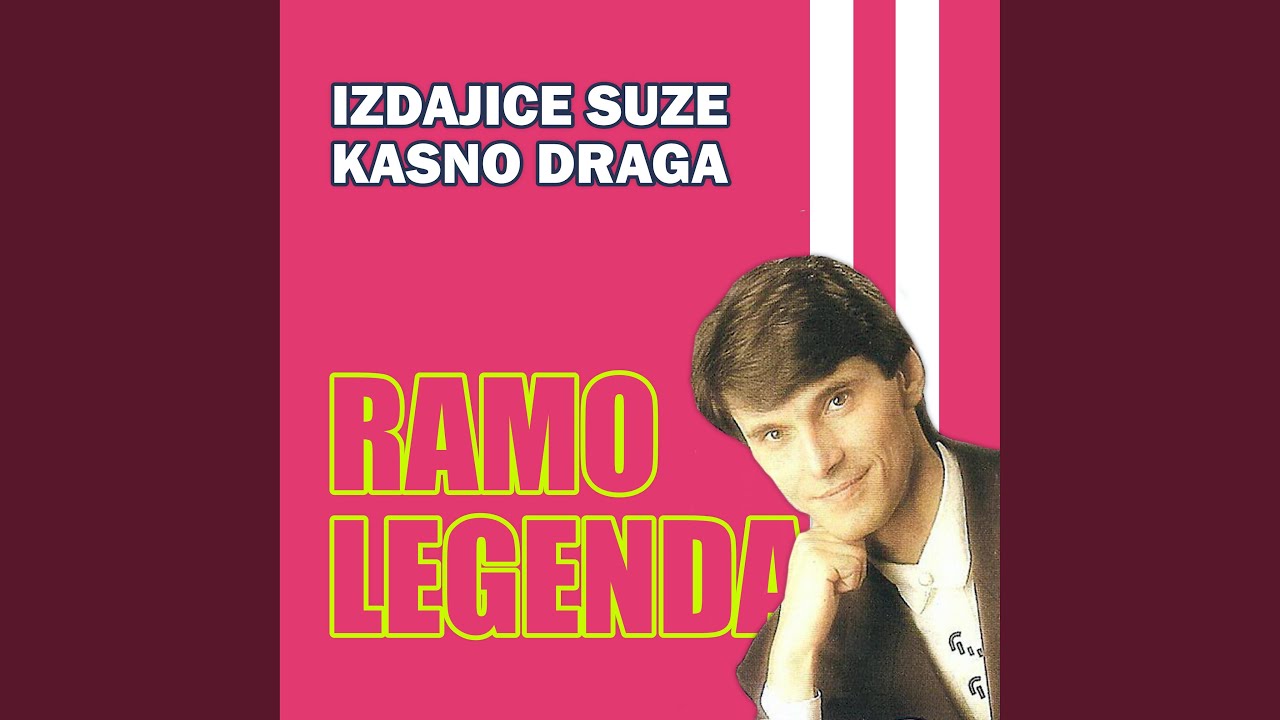 Hej mladosti