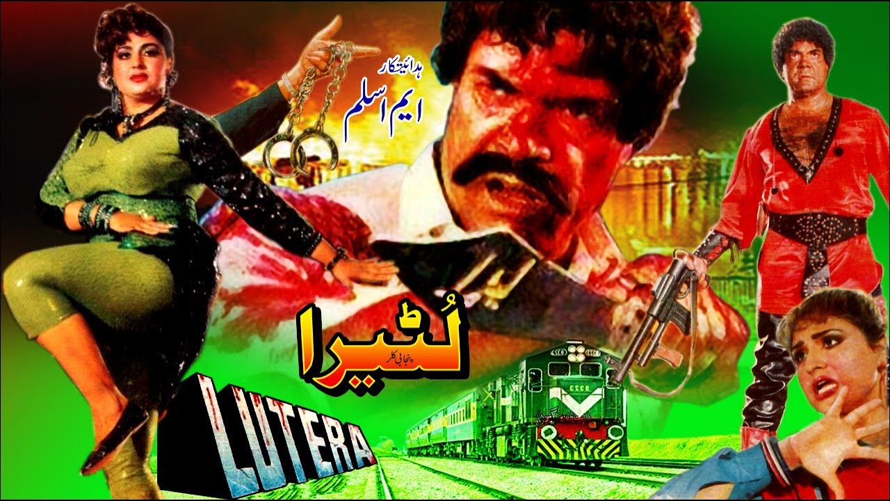LUTERA (1990) - SULTAN RAHI & ANJUMAN - OFFICIAL PAKISTANI MOVIE