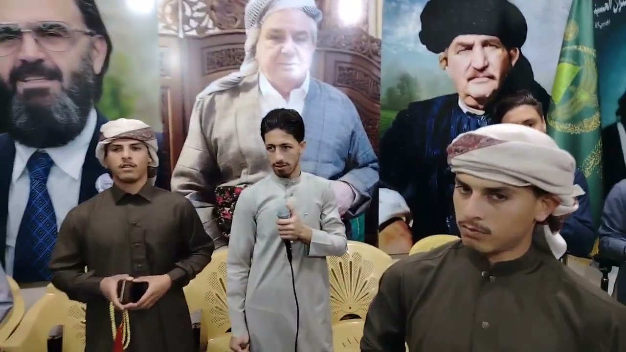 مولد السيد الشيخ شمس الدين محمد نهرو الكسنزاني /زنكورة الثانية