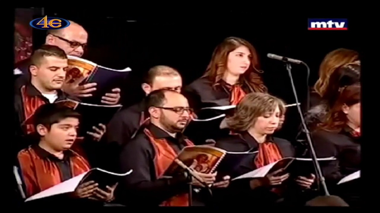 Βυζαντινά Μελωδήματα Ευάγγελος Γκίκας β΄ μέρος