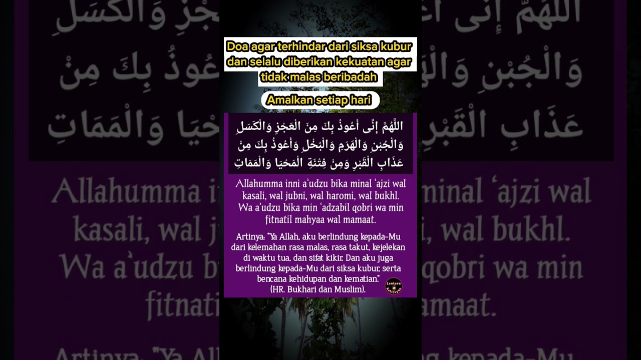 Doa agar terhindar dari siksa kubur #shorts #status #islam #doa #amalan