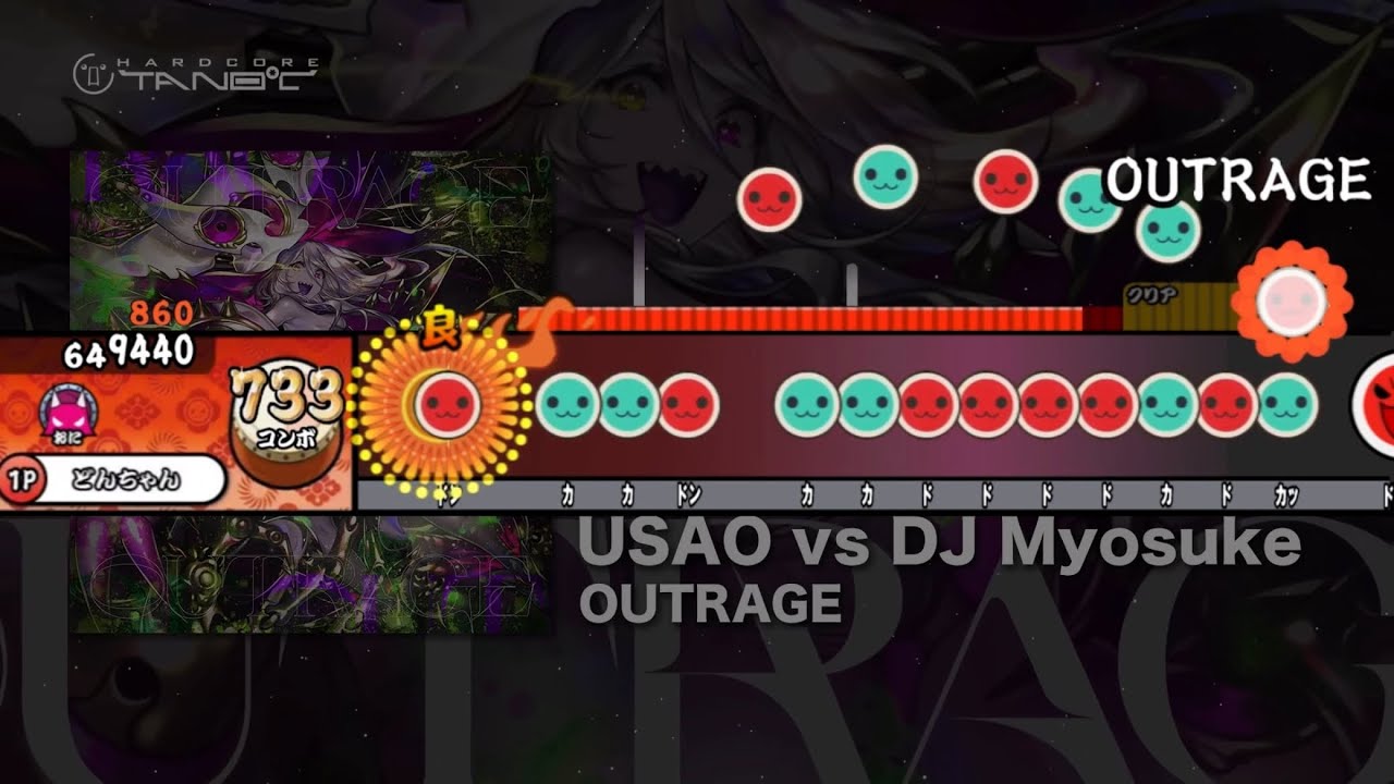 OUTRAGE / USAO vs DJ Myosuke 【創作譜面】