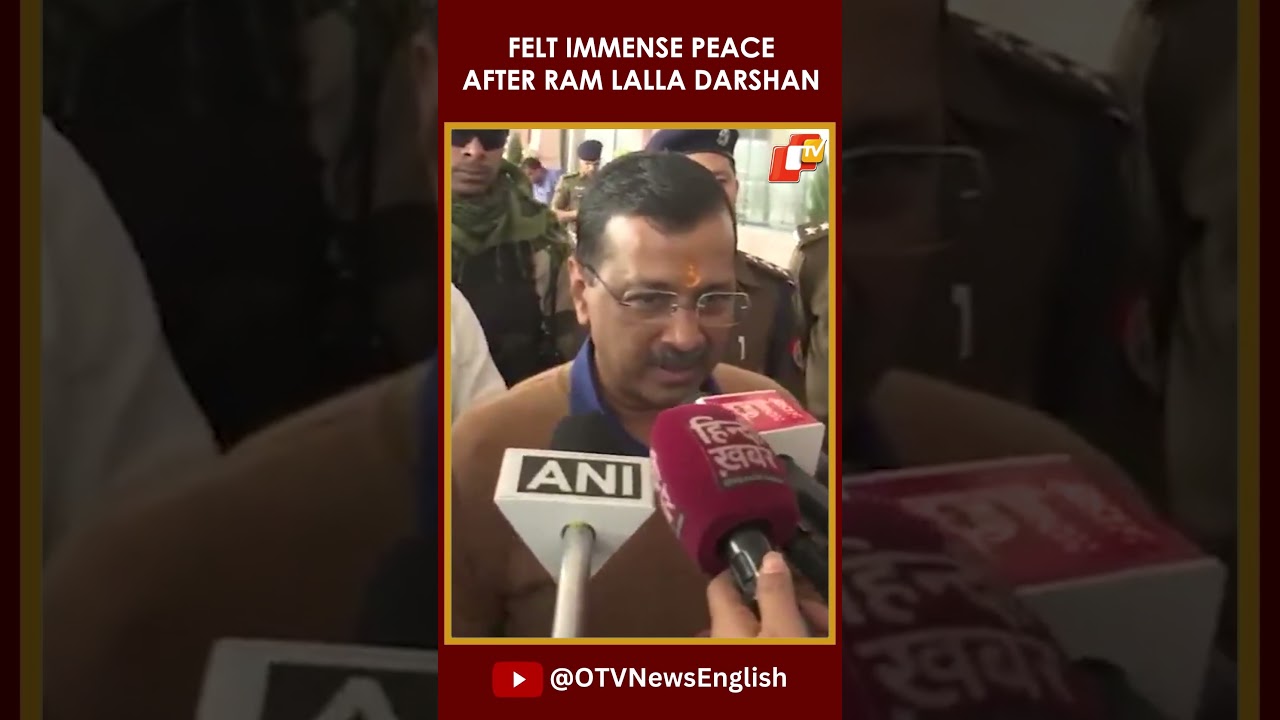 Delhi CM Arvind Kejriwal Offers Prayers At Ayodhya Ram Mandir, Says Can&rsquo;t Describe The Feeling