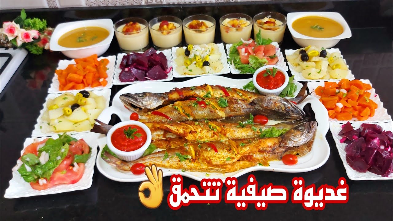 اسهل واسرع وجبة غذاء متفلتوهاش 👌سمك الميرلان في الفرن بخلطة رهيبة 😱مع تحلية التفاااح تتحمق 🍏