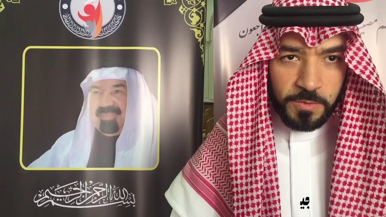 كلمات من القلب الجزء الرابع والاخير في رثاء الوجيه عبدرب الرسول شهاب