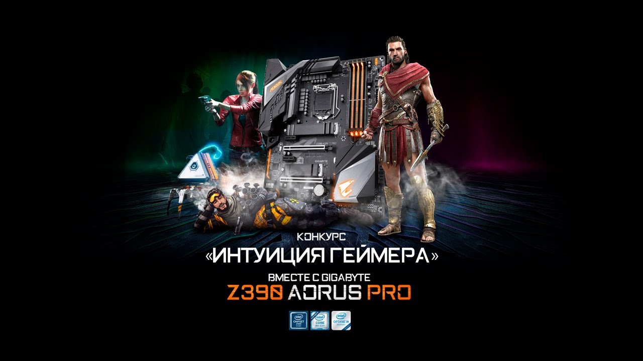 Итоги конкурса 