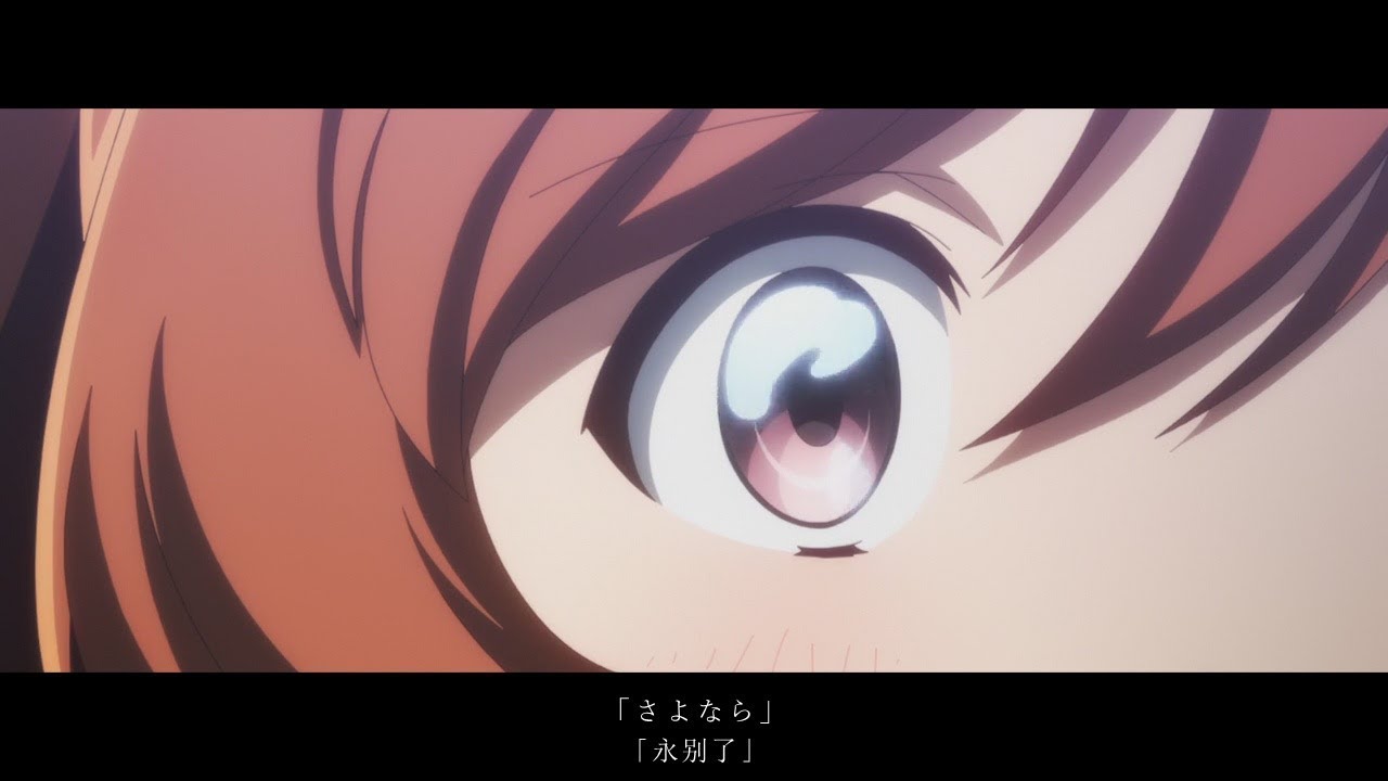【MAD/AMV】Sincerely「少女☆歌劇 レヴュースタァライト」