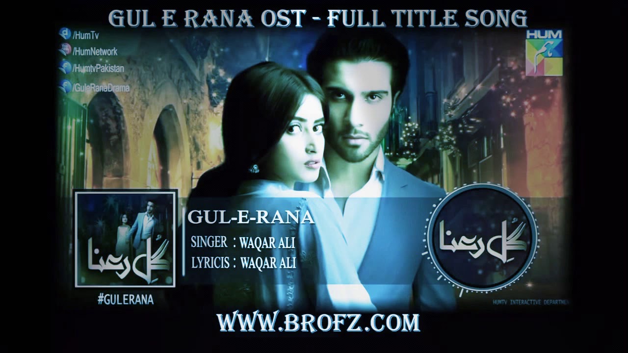 Maan Maany Na | OST Gul E Rana | Waqar Ali