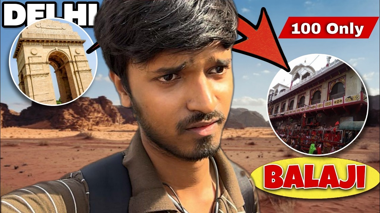 Delhi to Mehandipur Balaji by Train | Delhi to Balaji Mandir