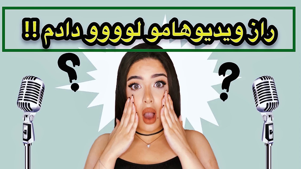 خفن ترين اديت ويديو با كمترين امكانات قسمت٢❗️ (transition)