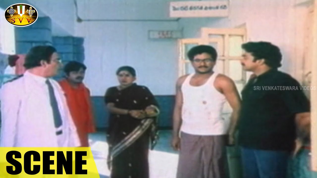 Comedy Scene Between Rao Gopal Rao, Rajendra Prasad || Station Master Movie || Jeevitha