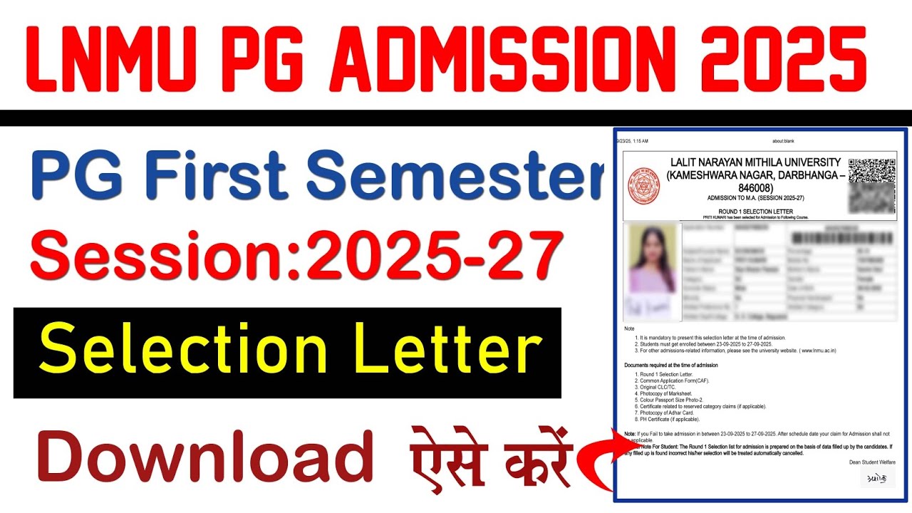 LNMU PG SELECTION LETTER DOWNLOAD 2025|| Pg Allotment letter 2025-27 Download kaise kare ||