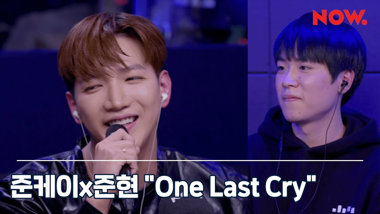 준케이 JUN. K - One Last Cry [LIVE] / 야간작업실