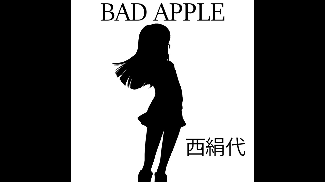 Bad Apple!! - Girls und Panzer (Cover)