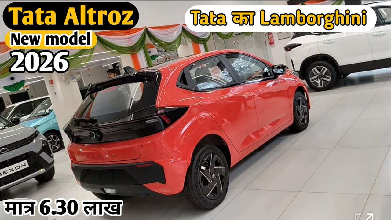 Tata altroz top model ! न्यू मॉडल टाटा अल्ट्रोज़ ! Tata altroz