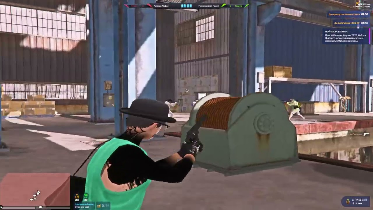 только 22