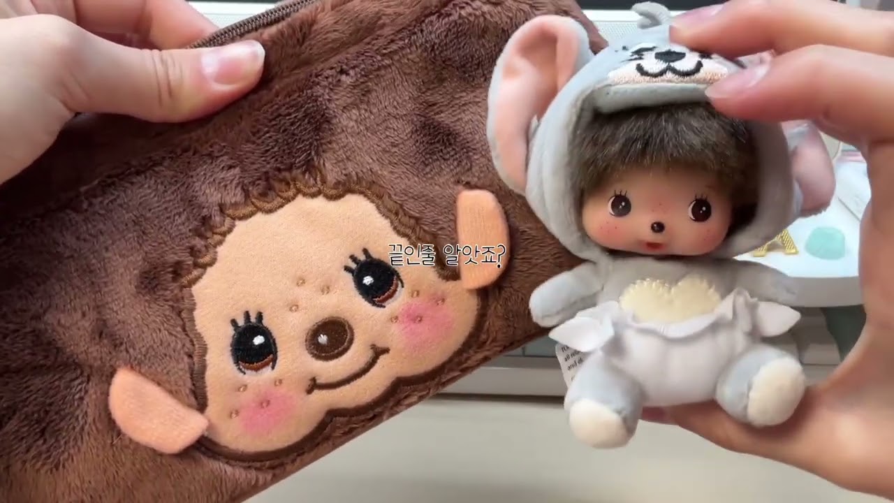 새학기 가방싸기🎒