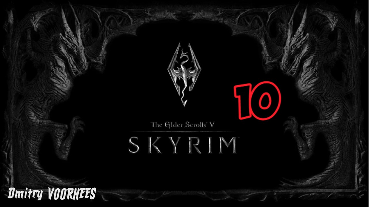 Прохождение The Elder Scrolls V : Skyrim  # 10  [2016] Ps5