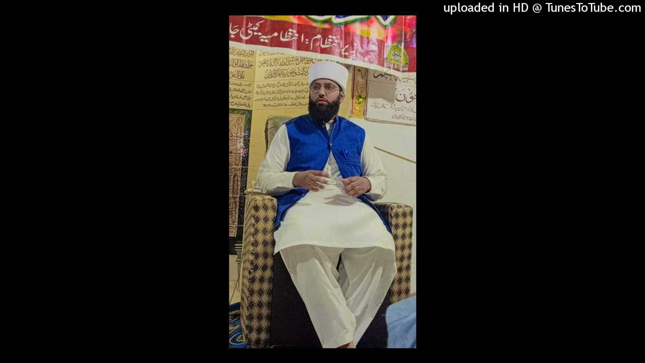 کائنات اولیاء کو رائی جتنی کیسے نظر آتی ؟