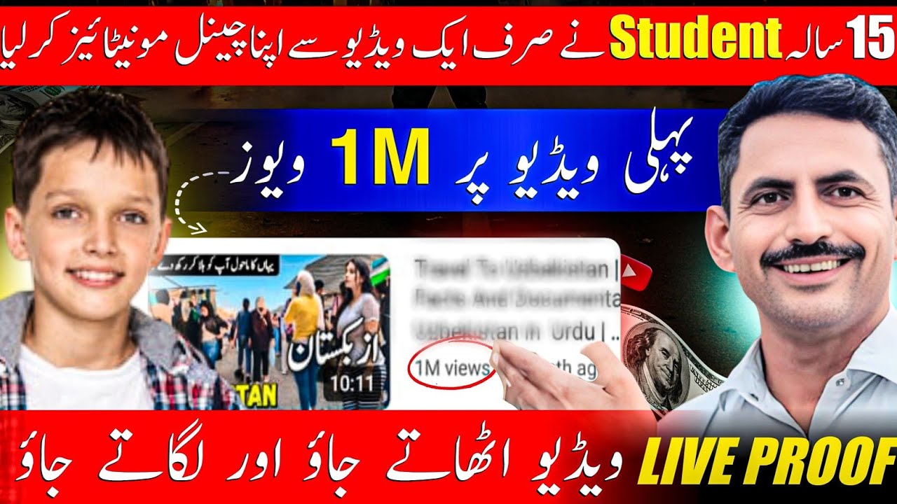 Faceless Viral Channel Idea 💡 How To Create Documentary Video For YouTube Full Course 