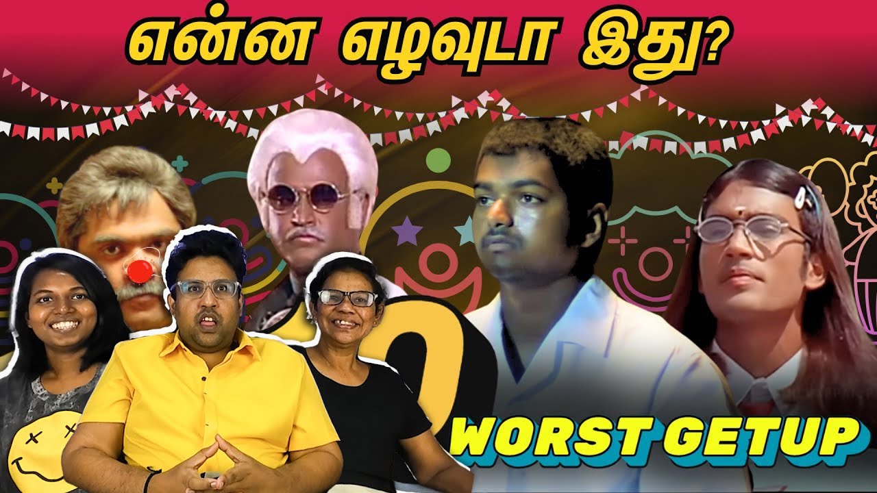 10 WORST CRINGE GETUPS OF TAMIL CINEMA Reaction 🤡 | Ramstk Family@CinemaTicketTamil