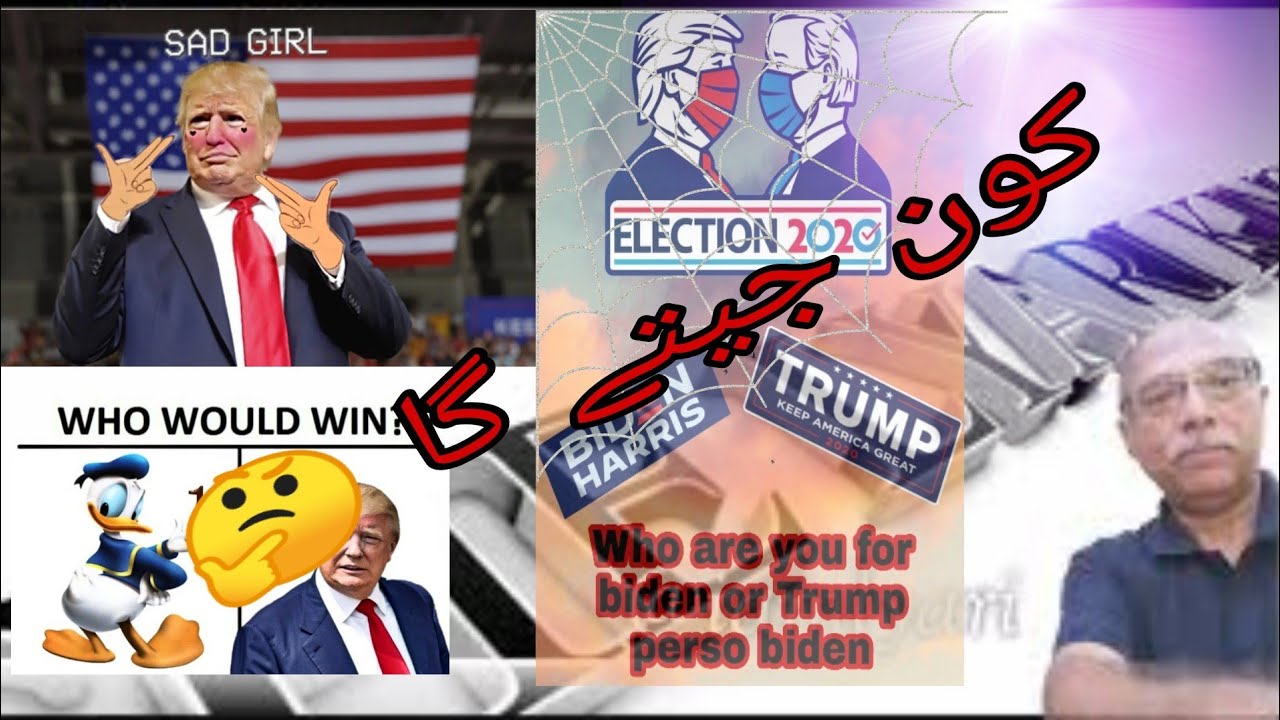 #DonaldTrumph #Song #PTI #Funn