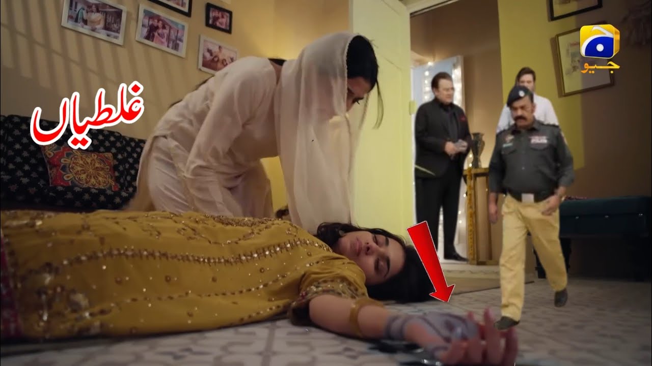 Mohra Episode 11 Funny Mistakes | Mohra Episode 12 Teaser