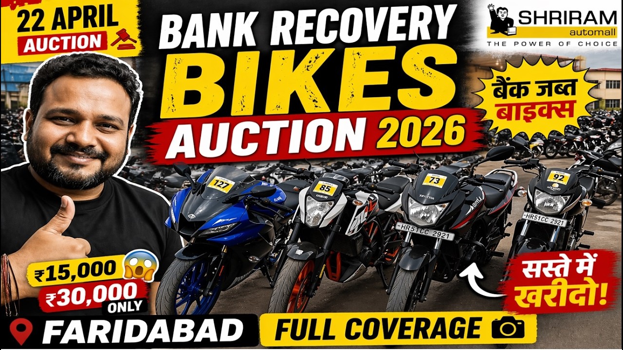 🏍️Bank Recovery Bikes Auction 2026 | Shriram Automall Faridabad 22 April Full Coverage