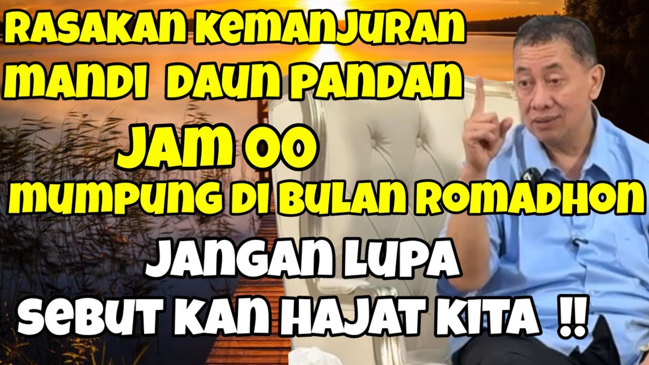 Amal kan ilmu nya sebut kan hajat nya