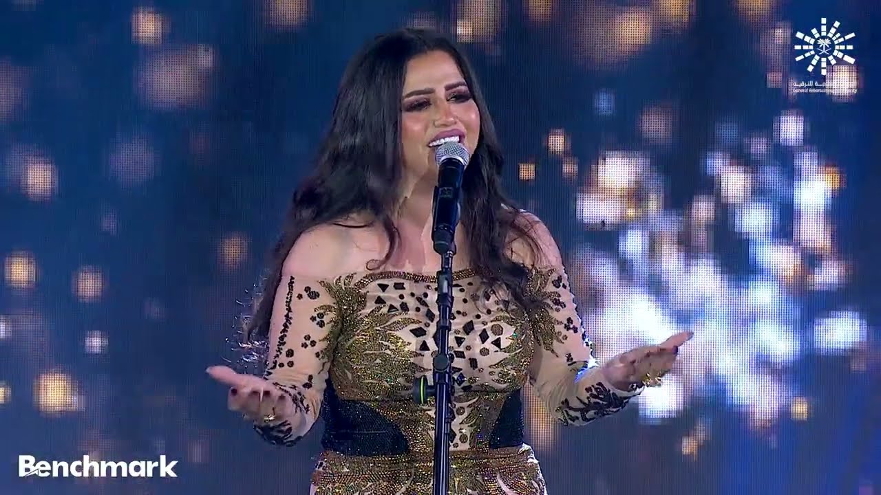 ايمان عبدالغني - لسه فاكر من حفل موسم جدة 2022