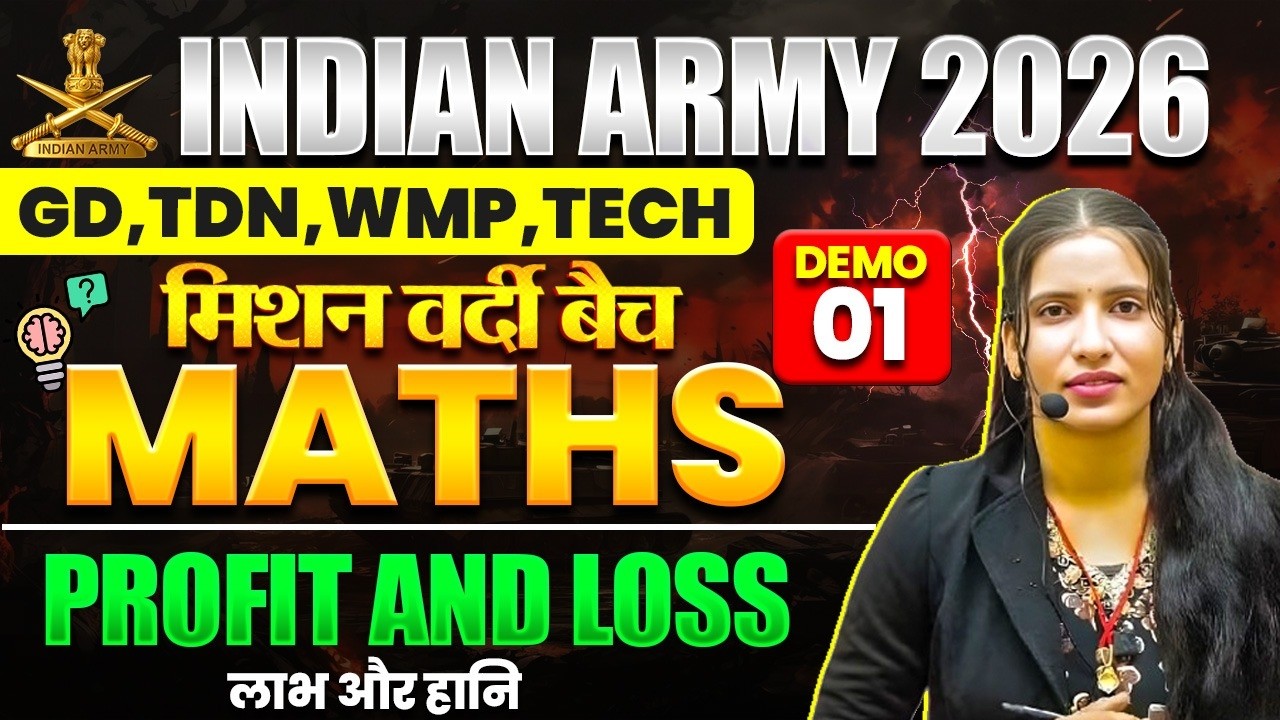 Indian Army 2026 (GD, TDN, WMP, TECH, NA) | Reasoning Profit & Loss | Demo-01 | Preeti Ma’am #army