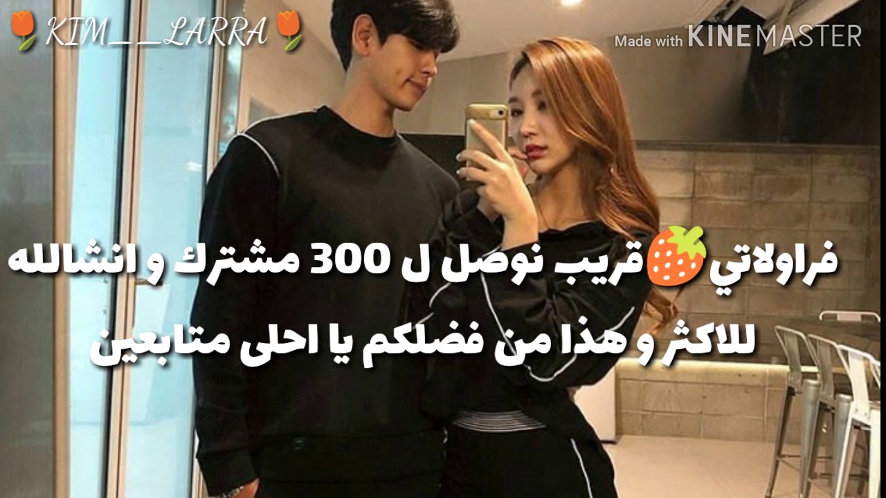 ردة فعل got7 اذا قلتي لهم ان قضيبهم كبير//ردة فعل bts....+المزيد~