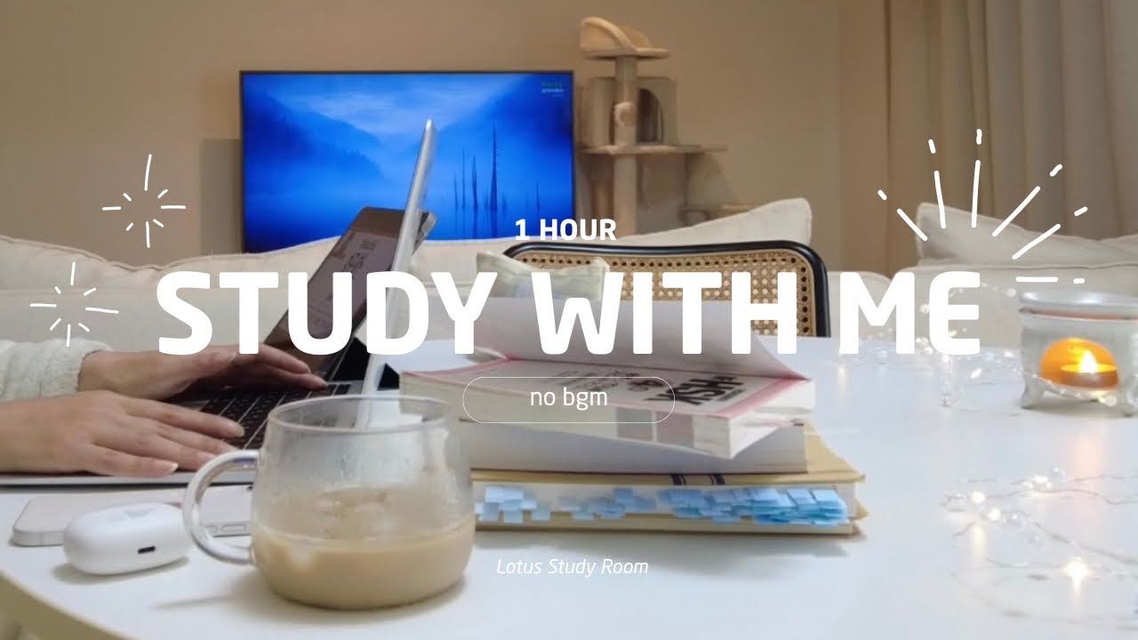 1 Hour Study With Me | Real Ambient Sounds | No Music