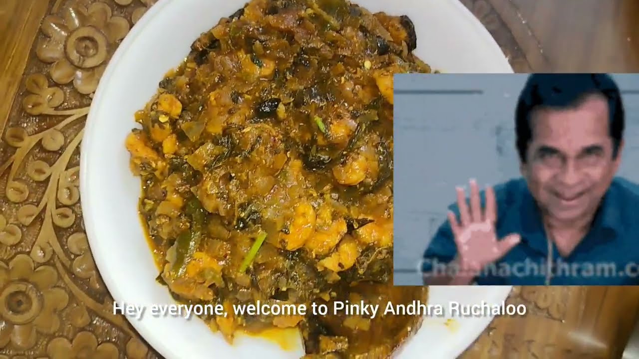 Gongura Prawns Receipe ,గోంగూర రొయ్యలు #authentic #prawn #tasty#easy #food #gongura#Andhra#special