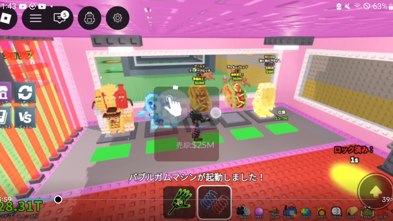 日曜のイベントの最後やばすぎいいいい？？？？？？？ヽ(;ﾟ;Д;ﾟ;; )ｷﾞｬｧｧｧ
