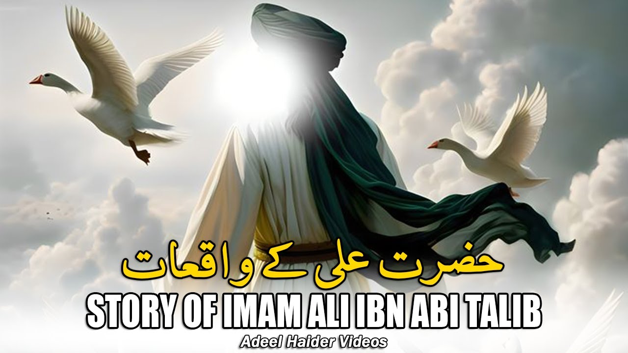 Untold Stories of Divine Touch | Imam Ali's Miraculous Healings