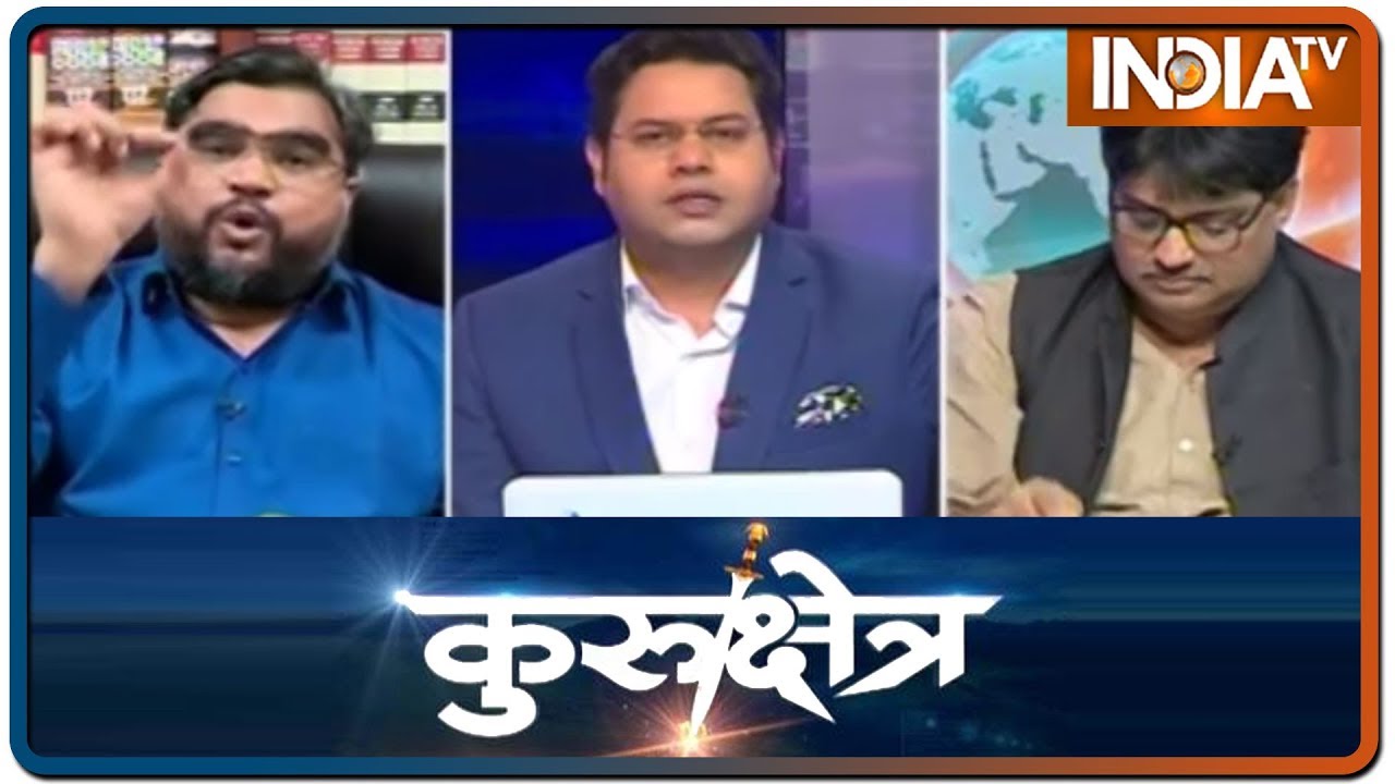 Kurukshetra: RSS विचारक Sangeet Ragi का बयान- इस्लाम में दूसरे धर्म ने लोगों के लिए कोई जगह नहीं