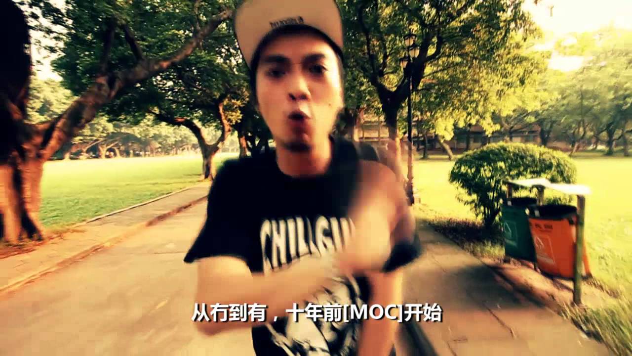 肥寶／J.$lowly／FatB／Vyan／ReBelMan----廣東大部隊（OFFICIAL MUSIC VIDEO 2012)