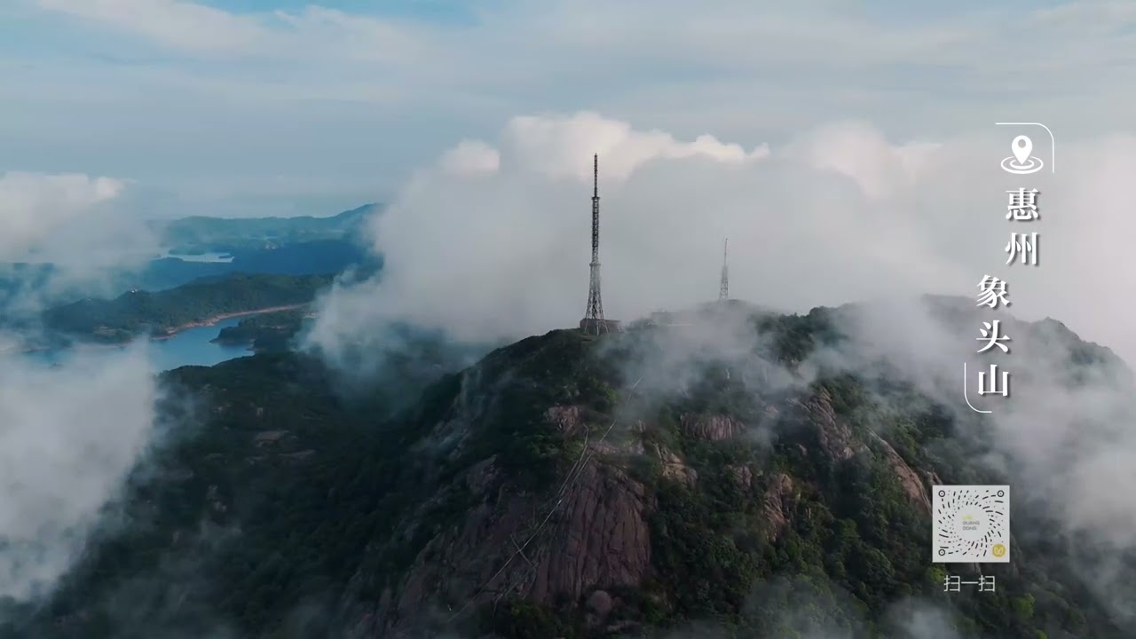 4K|20251223下午 #大美南粤