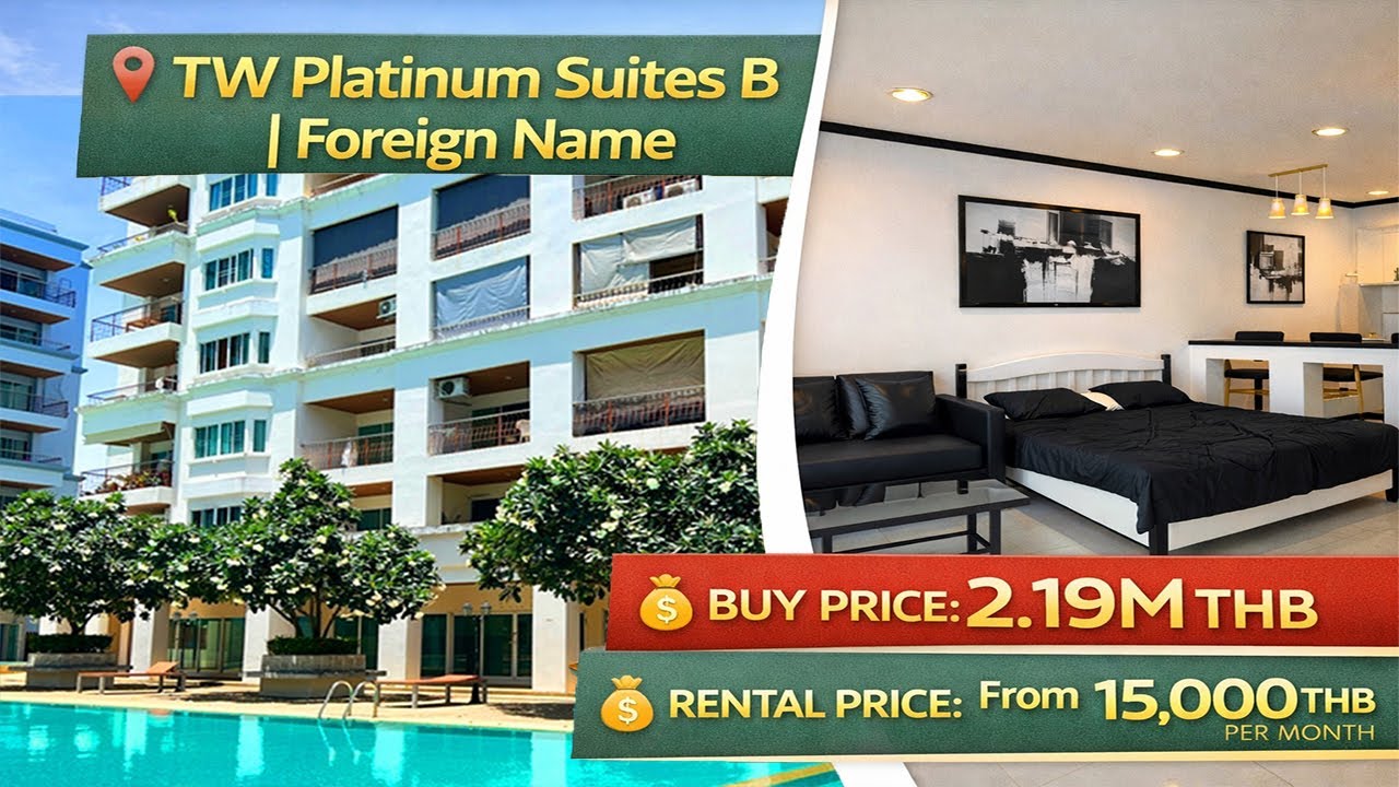 51 SQM Pool View Studio at TW Platinum Suites | Foreign Name