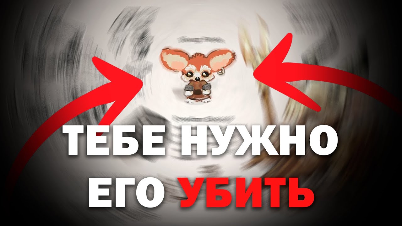 Сюжет Hytale РАСКРЫТ: ВОТ ПОЧЕМУ ТЫ ИХ УНИЧТОЖИШЬ / Обзор Хайтейл + теория