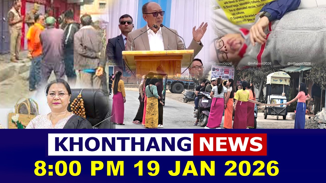 KHONTHANG NEWS II 8:00 PM II 19 FEB 2026