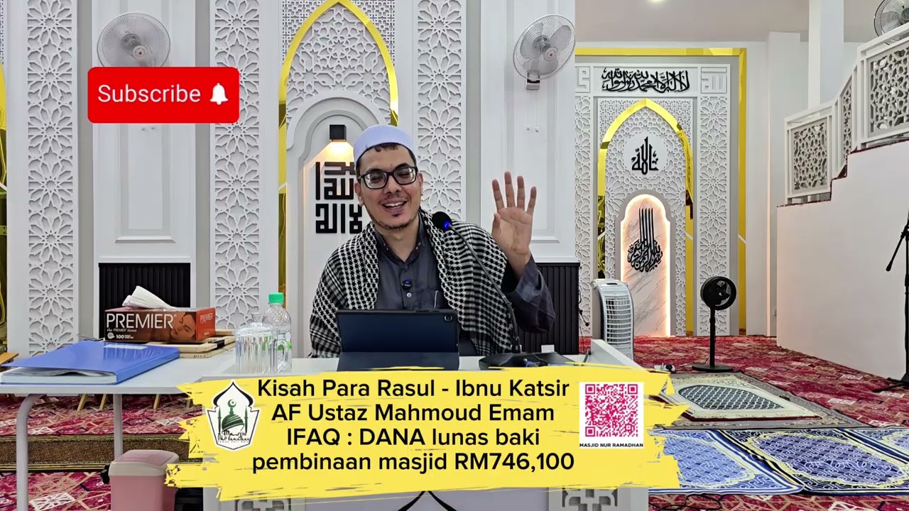 KULIAH SUBUH 7 Feb 2026 SABTU Kisah Para Nabi Ibnu Katsir - AF Ustaz Mahmoud Emam