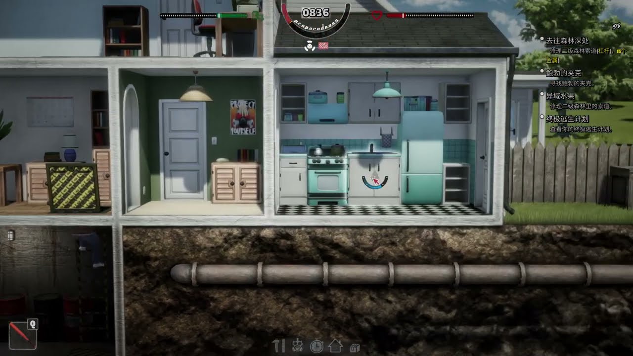 【老皮實況】瘋狂採集物資，搬到在地下室進行改造 😱居然被人盯上了  | 準備先生 MR.PREPPER #02