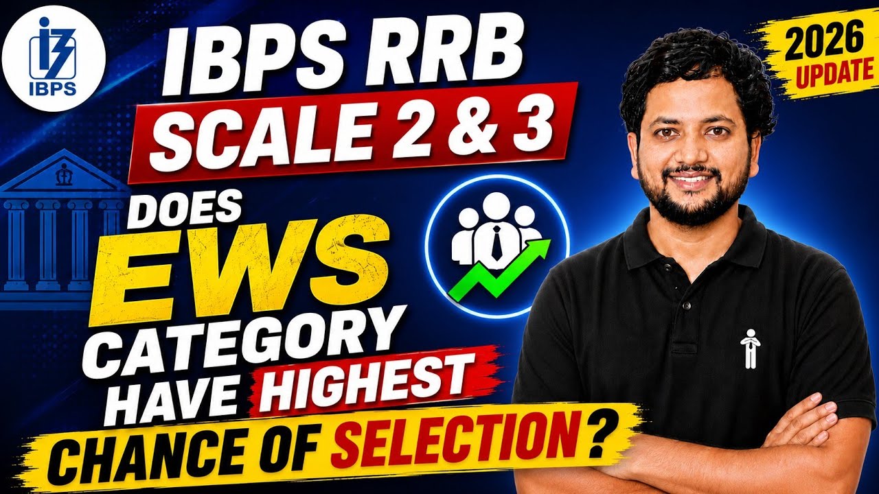 📢 IBPS RRB Scale 2 & 3 | EWS Category Advantage? Complete Selection Analysis