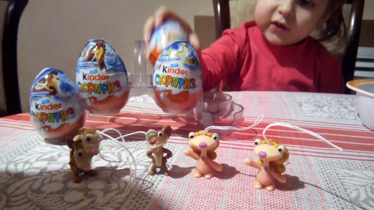 Яйца Киндер Сюрприз с героями мультфильма Ледниковый период Kinder Surprise Ice Age