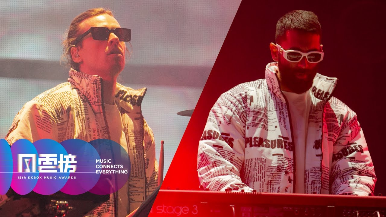 Yellow Claw－Take Me Back / 保持帥哥／走到飛／Lasergun feat. 吳卓源＆呂士軒 & RayRay＆CORSAK【第 15 屆 KKBOX 風雲榜 表演嘉賓】
